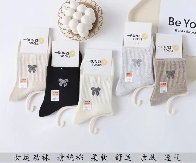 1758957406598911.png image.png