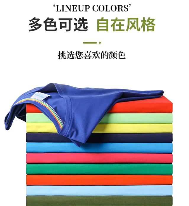 1758958046440828.png image.png